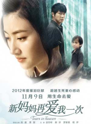 ETH钱包安卓版